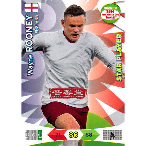 Panini 2014 World Cup Pre-Game Version Star Card 071 SP Card Wayne Rooney Rouyney