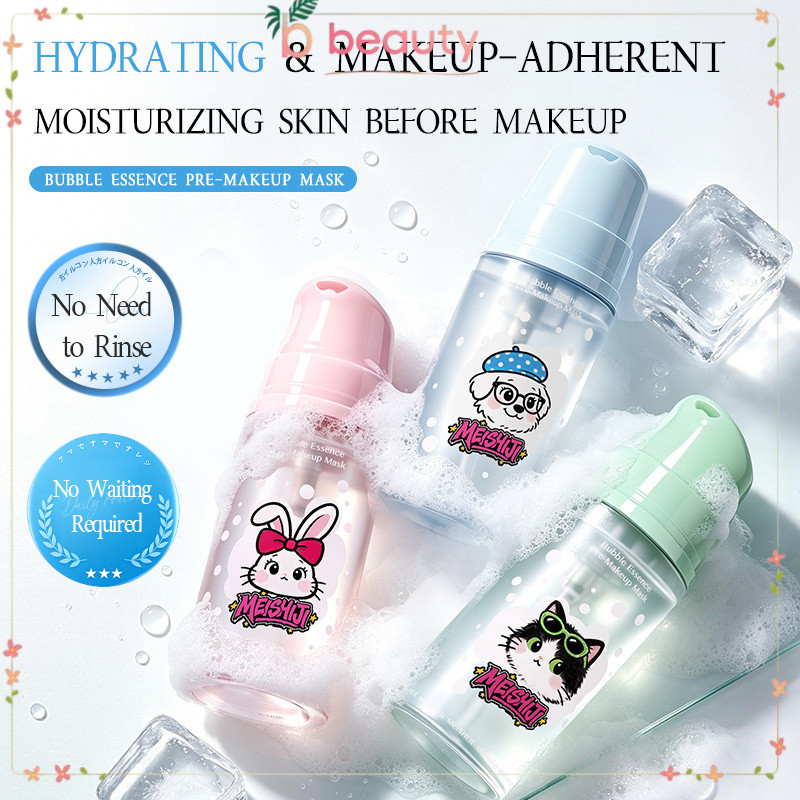 Meishi Skin Bubble Essence Mask ก่อนแต่งหน้า Moisturizing Refreshing Non-stick Powder Base