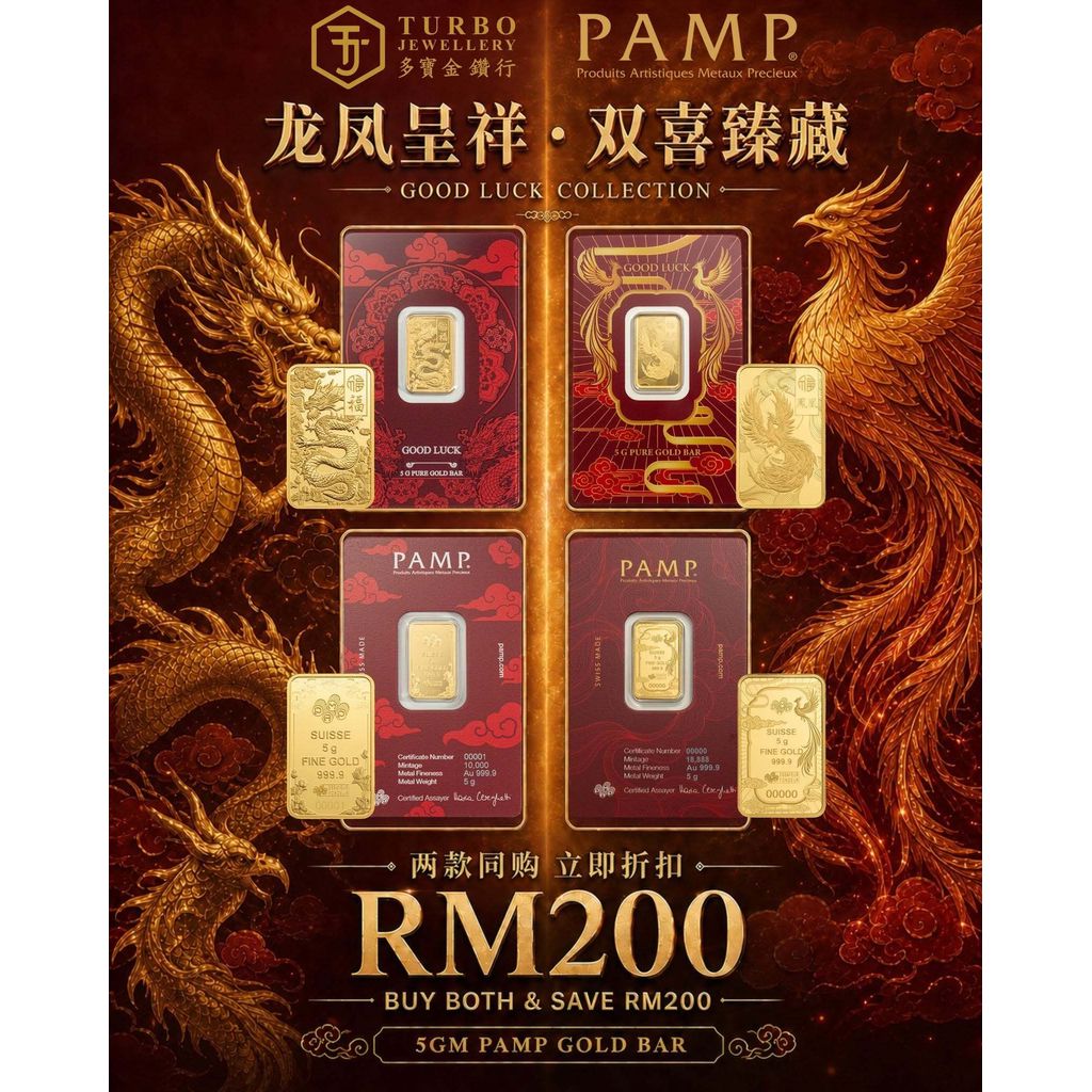 TURBO [10GM] PAMP Good Luck Yellow Dragon & Phoenix Gold Bar 9999Gold
