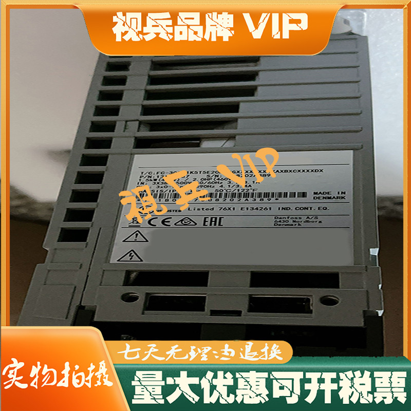 อินเวอร์เตอร์ FC-302P1K1T5E20H2BNXXXXXSXXXAXBXCXXXDX ใหม่ล่าสุด