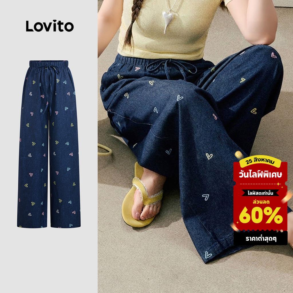 (New Arrival) Lovito กางเกงลําลองผู้หญิงลายหัวใจ สีน้ําเงินกรมท่า เหมาะสําหรับฤดูใบไม้ผลิ/ฤดูร้อน เกาหลี อินเทรนด์ LK7AD071