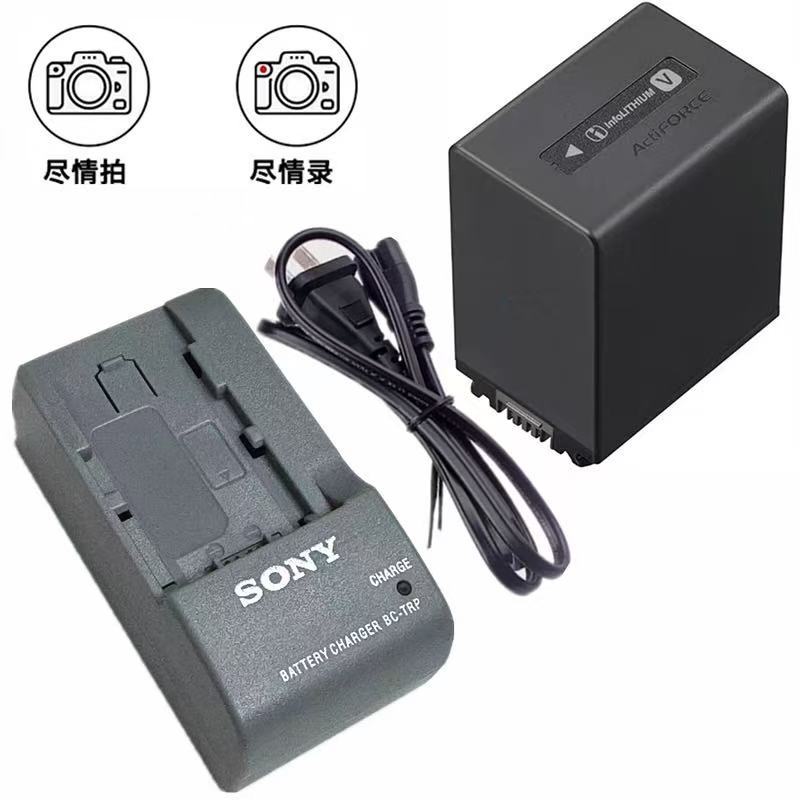 Sony FDR-AX45A AX43 AX53 AX30 AX40 เครื่องชาร์จกล้องดิจิตอลแบตเตอรี่ลิเธียม