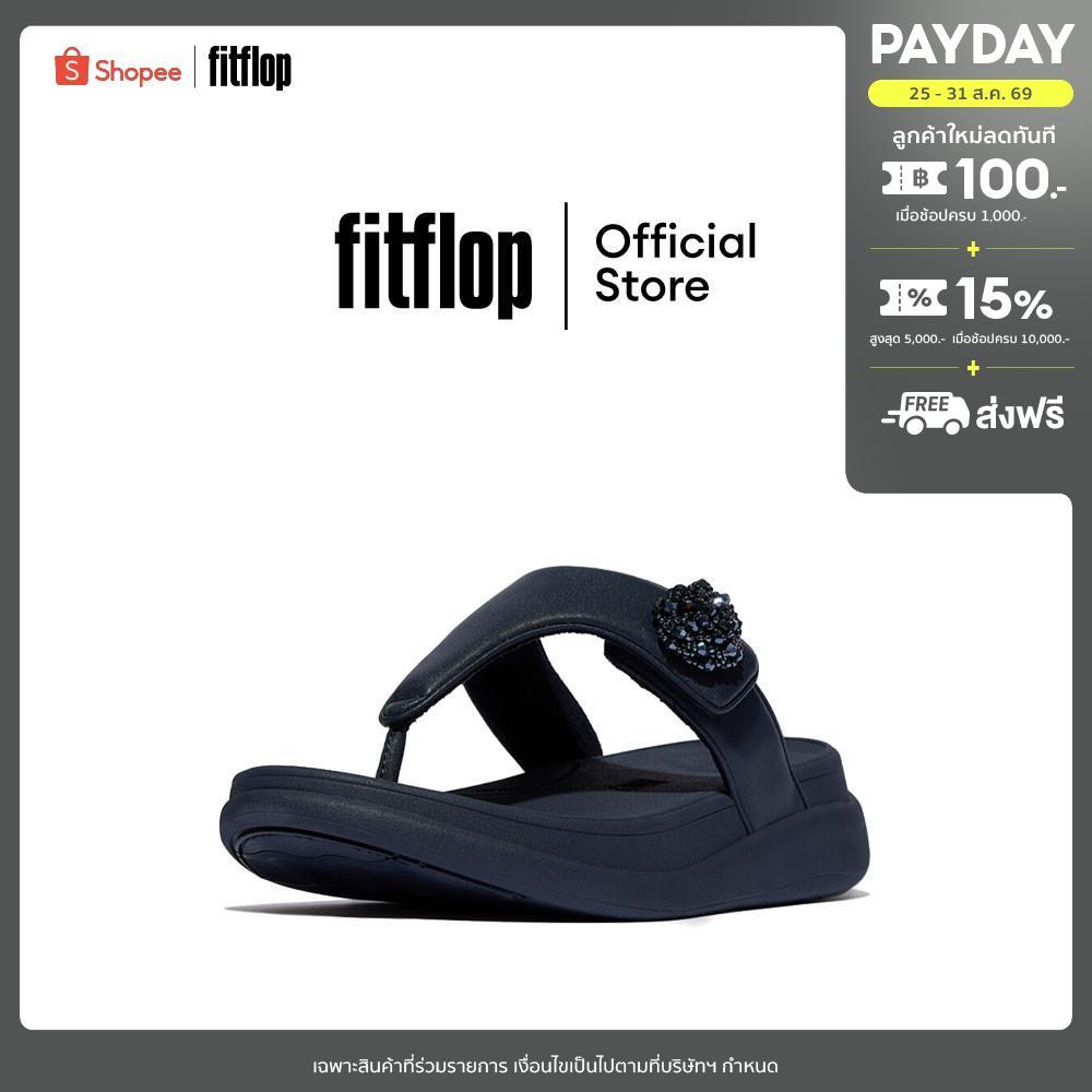 FITFLOP F-MODE GO BEADIE-BUTTON ADJ.TP รองเท้าแตะแบบหูหนีบผู้หญิง รุ่น IW4-399 สี BLUE