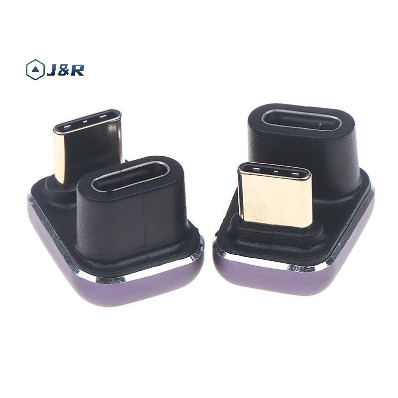 J & R> 1/3 ชิ้น 240 วัตต์ U รูปร่างอะแดปเตอร์ USB C 40 กรัม 180 องศามุม Type-C Extender Connector สน