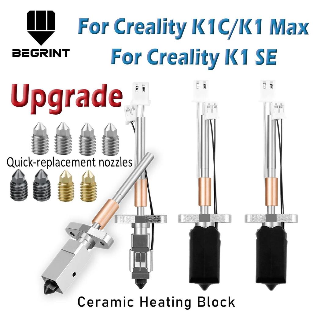 New Upgrade Hotend for Creality K1C/K1 MAX Hotend Replaceable Nozzle Brass Hard for K1 SE Hotend Kit