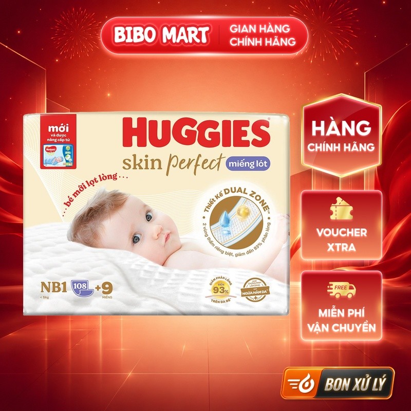 [NEW] ผ้าอ้อม Huggies Skin Perfect ไซส์ NB1 - 108+9 ชิ้น - BM003.1