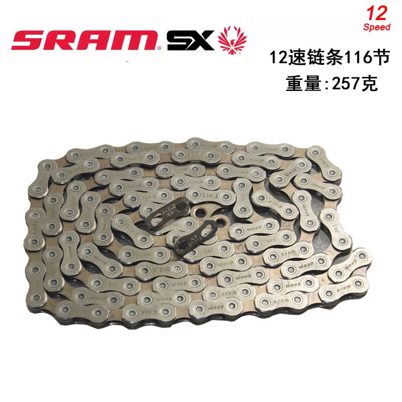 SRAM EAGLE จักรยานเสือภูเขา 12 สปีด โซ่จักรยาน SX NX GX X01 XO1 XX1 Chain
