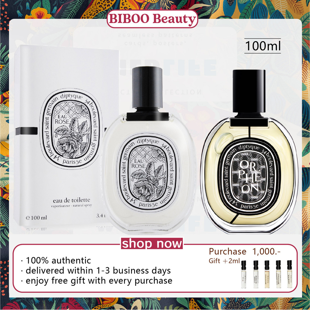 Diptyque Fleur De Peau Orpheon Eau Rose Tam Dao DOSON Eau de Parfum 75/100ml ของแท้ 100%