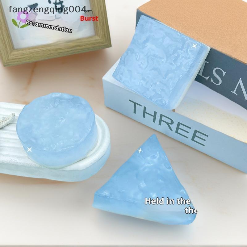 F4TH 1 ชิ้น Creative Sensory ของเล่น Super Soft ความเครียดบรรเทา Cube โปร่งใส Ocean Stiy Props Ocean