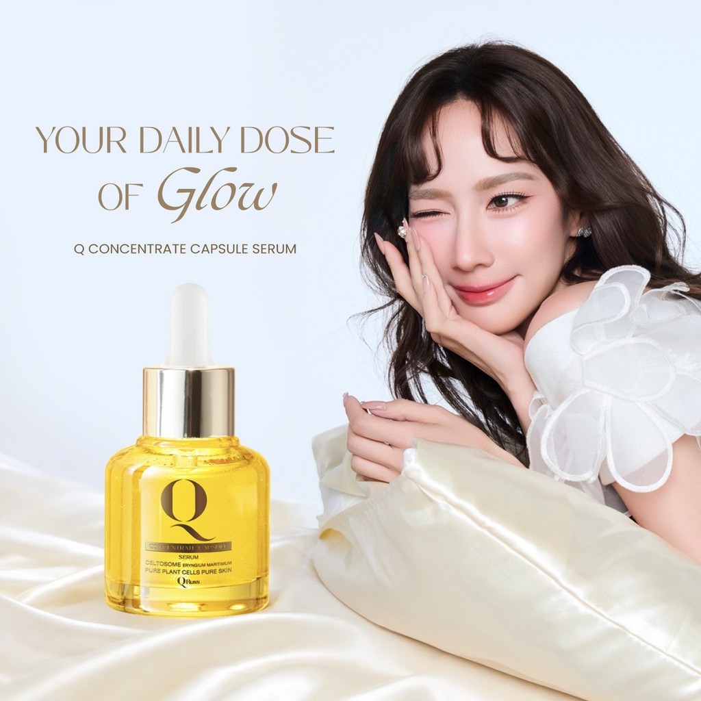 QRUSS Q Serum เซรั่มหน้าโกลว์ สูตรใหม่ เซรั่มอั้มพัชราภา ผิวฉ่ำวาว ดูแพง เรียบเนียน ขนาดใหม่ 15ml