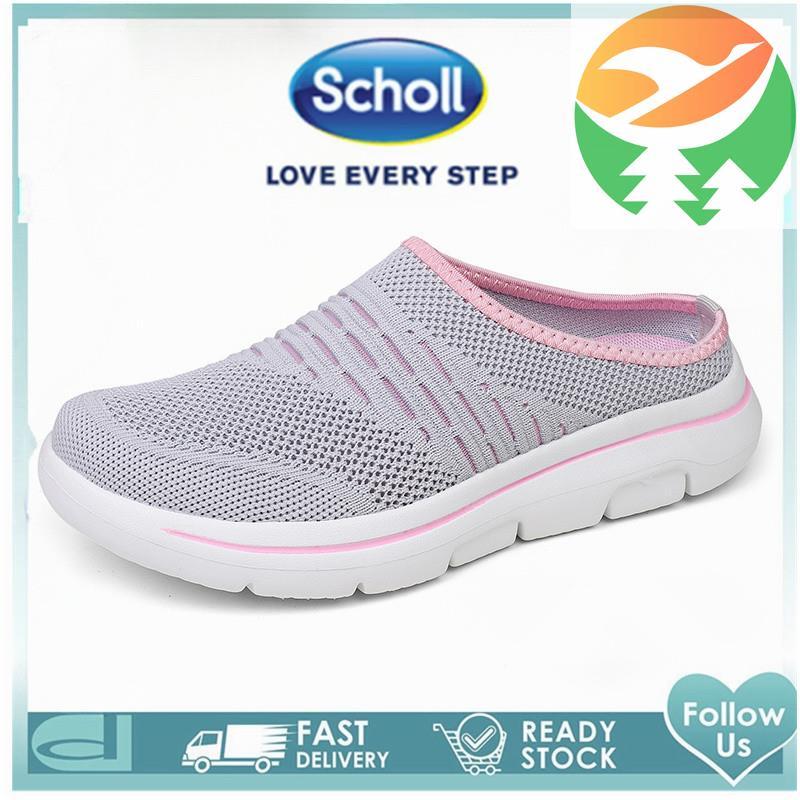 Wg1 ComfortStep ชุดเท้าผู้หญิงกรีฑา Footwear ผู้หญิง ComfortStep ผู้หญิง footwear แบน footwear