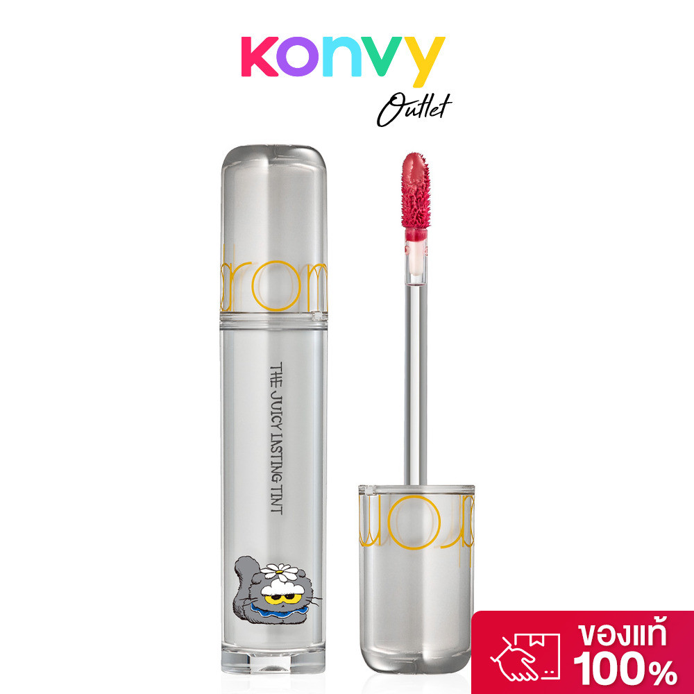 ROM&ND X Zo&Friends The Juicy Lasting Tint 3.5g #29 Joseon Fig โรแมนด์ ลิปทินท์ คอลเลคชัน Zo&Friends