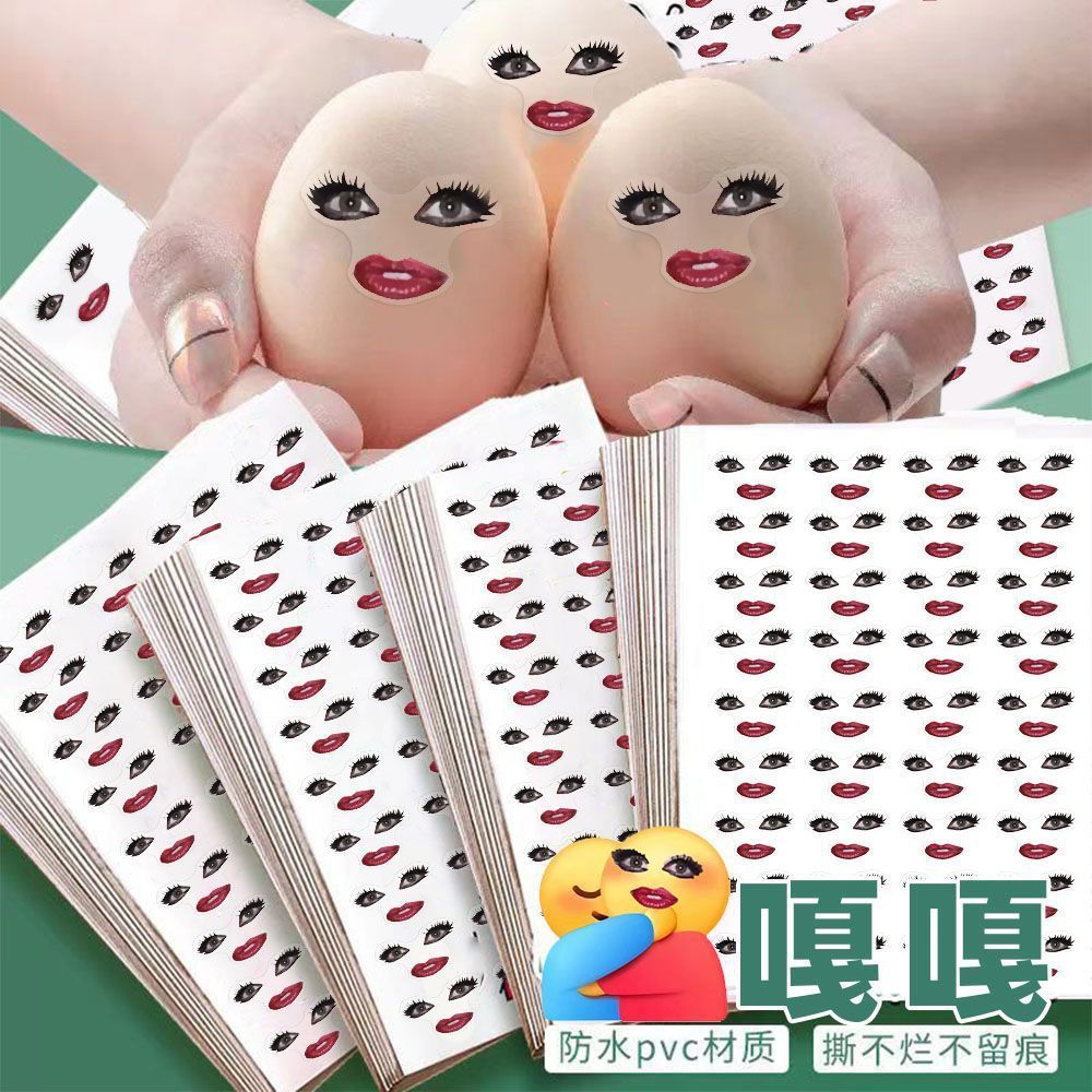 ทําเอง สติกเกอร์อีโมจิสร้างสรรค์ริมฝีปากสีแดงตาโตนามธรรมตกแต่งหากินไม่มีกาว