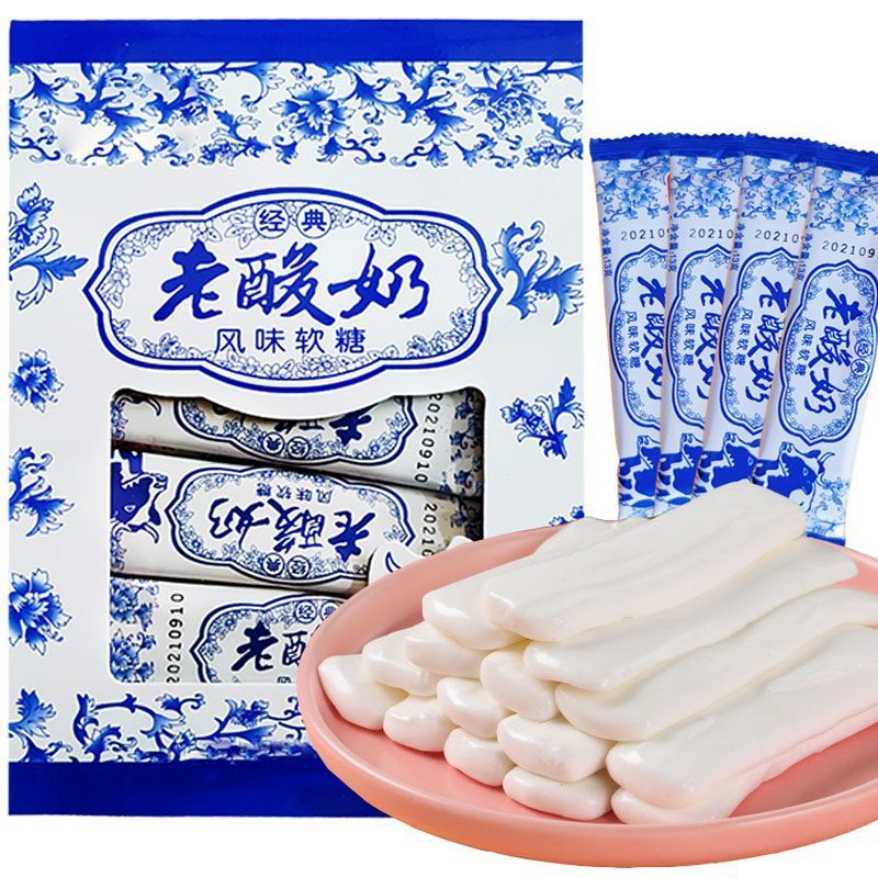 老酸奶风味软糖拉丝糖小零食奶糖软糖酸奶糖果牛奶糖酸奶条年货202608028 Old-fashioned yogurt-flavored gummy candies, chewy candies, s