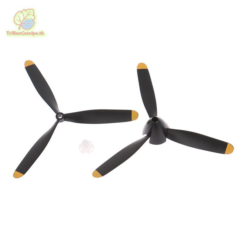 TrillionCatalpa Volantex RC 3 des ใบพัดสําหรับ 761-5 P-51D 761-8 F4U 761-9 T28 761-11 BF109 761-12 S