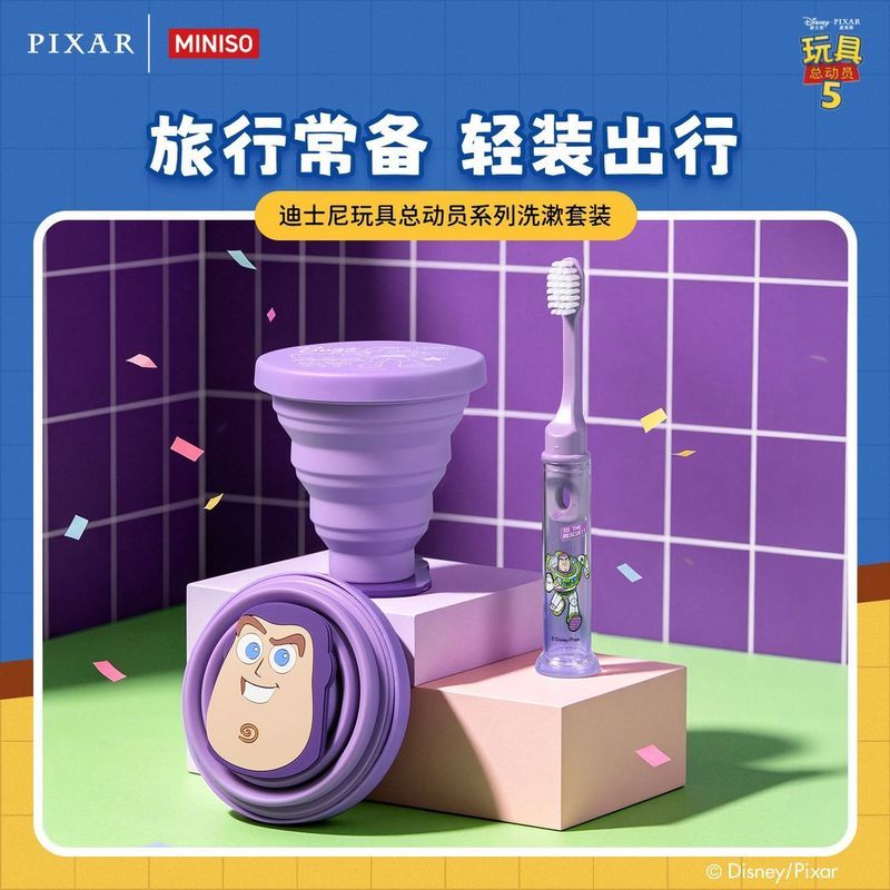 [MINISO] MINISO ถ้วยพับ Toy Story 5 Joint Handy Cup Business Trip Hotel Mouthwash Cup 8.28.5