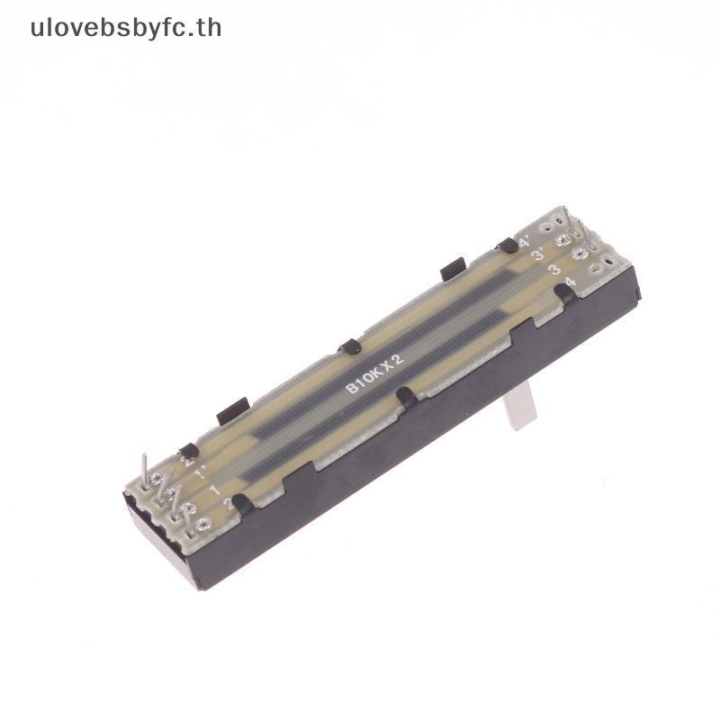 OOVE ความแม่นยําสูง Dual Channel 73 มม.สไลด์ Potentiometer B10KX2 15 มม.เพลา Linear Fader สําหรับ Mi