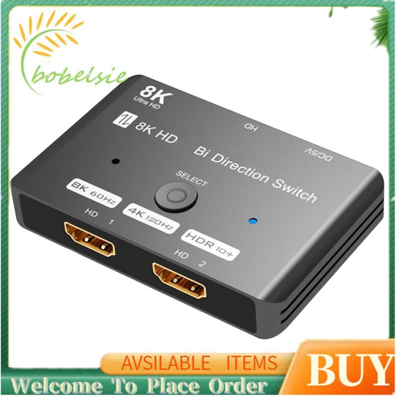 -เข้ากันได้กับ 2.1 Bi-Directional Switcher Adapter Splitter 8K@60Hz 4K@120Hz 2 In1 Out 1in 2 Out สํา