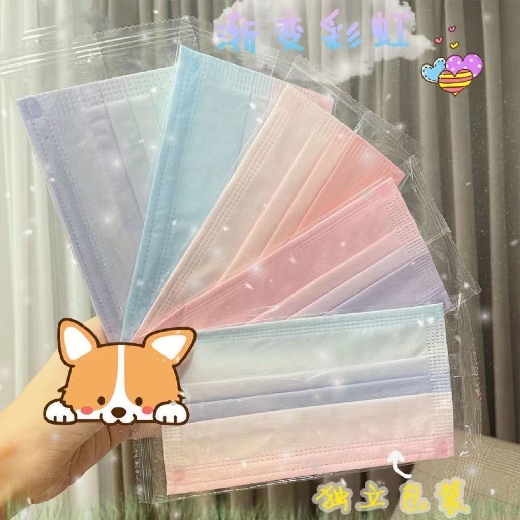 【ks1039.th】 现货秒发 纯欲风口罩女高颜值拼接拼色马卡龙色系口罩花色口罩成人七彩情侣Pure Desire Wind Mask Female High Beauty Splicing Col