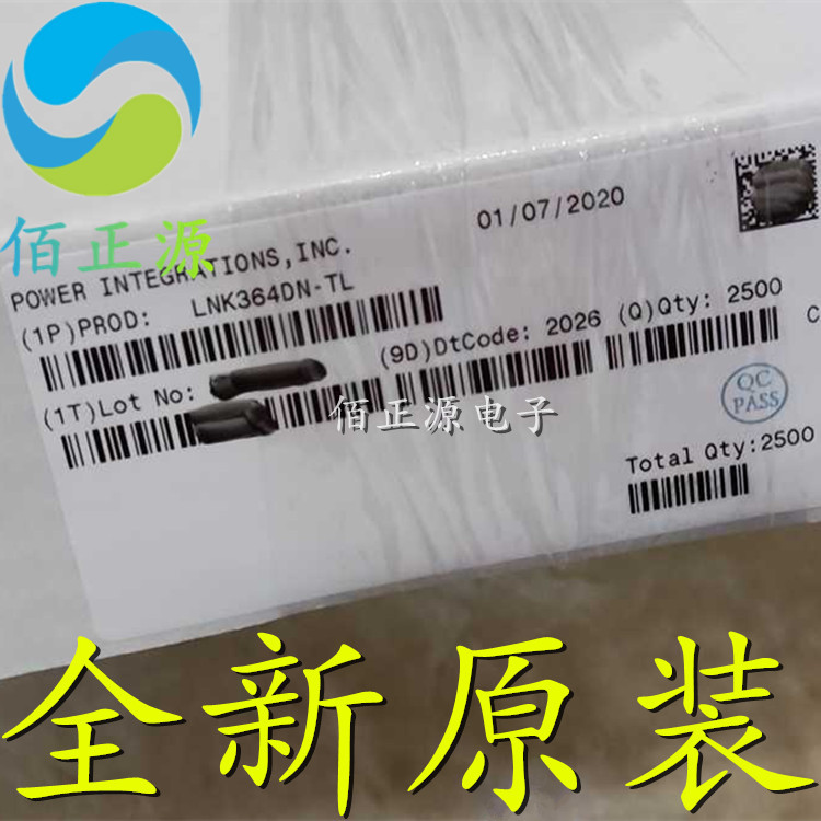 LNK364DN LNK364 Power Management Chip Patch SOP-8 ยี่ห้อใหม่คลังสินค้าพร้อม