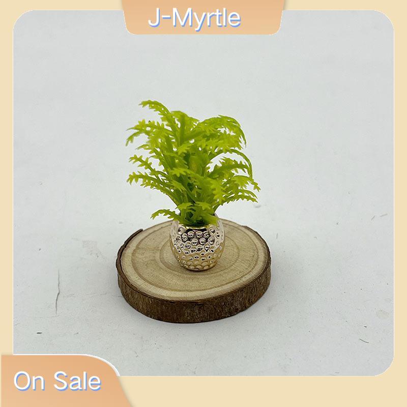 J-Myrtle Dollhouse Mini Potted Plants 5 ชิ้น 112 Scale Plant รุ่นสมจริง Greenery สําหรับ Garden ฉากอ