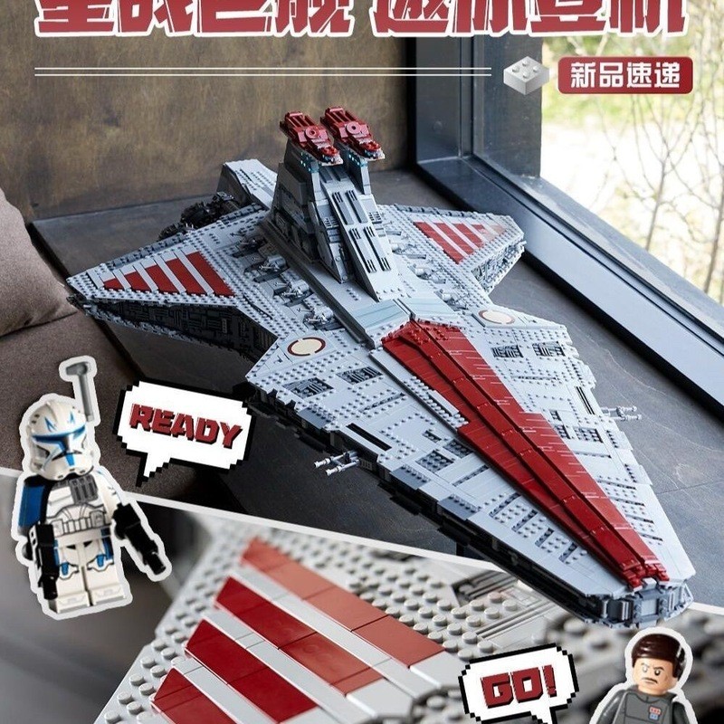 คลังสินค้าพร้อมบล็อกตัวต่อที่เข้ากันได้ Star Wars USC Hunter-Class Cruiser 75367 ชายขนาดใหญ่ประกอบขอ