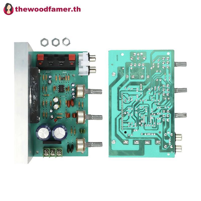Well DX-0408 2.0 ช่องหนาฟิล์ม Series เครื่องขยายเสียงดิจิตอลสเตอริโอเครื่องขยายเสียงสเตอริโอ High-Po
