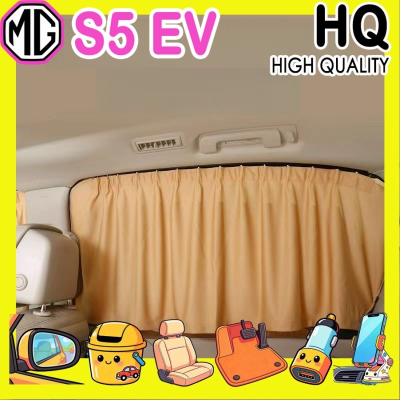 [READY]MG S5 EV Car window sunshade  mg s5 ev Car sun protection Body kit Car Interior QTXY