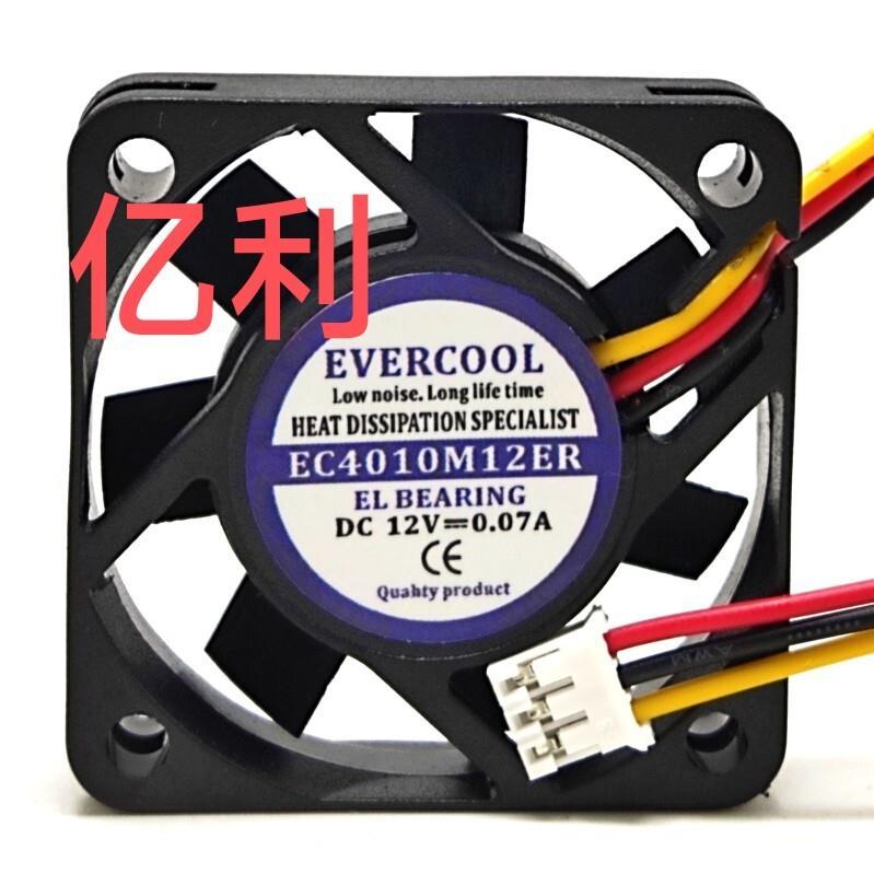 EC4010M12EREVERCOOL Cold Jet 4010 12V 0.07 A 3 สาย 4 ซม. พัดลมระบายความร้อน