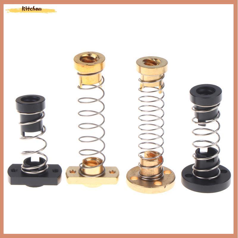 XDT T8 Anti-backlash Lead Screw Nut, POM/ทองเหลือง, 2/4/8 มม., สําหรับเครื่องพิมพ์ 3D CNC KCP