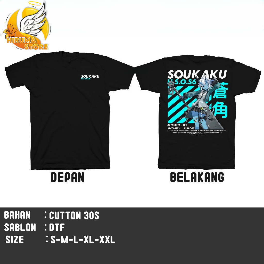 เสื้อยืด ZENLESS ZONE ZERO SOUKAKU GAME ANIME