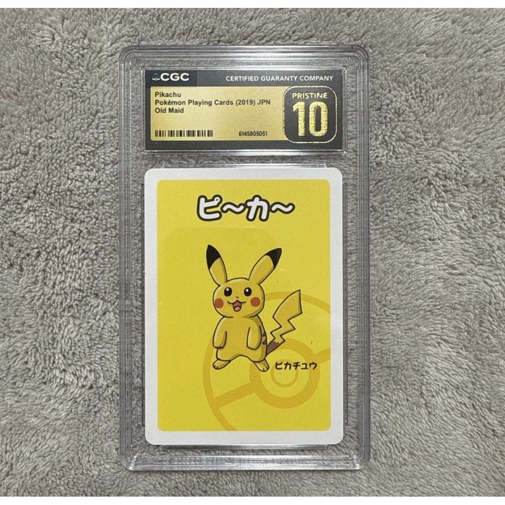 CGC10PRISTINE PSA10 หรือสูงกว่า Old Maid Pikachu