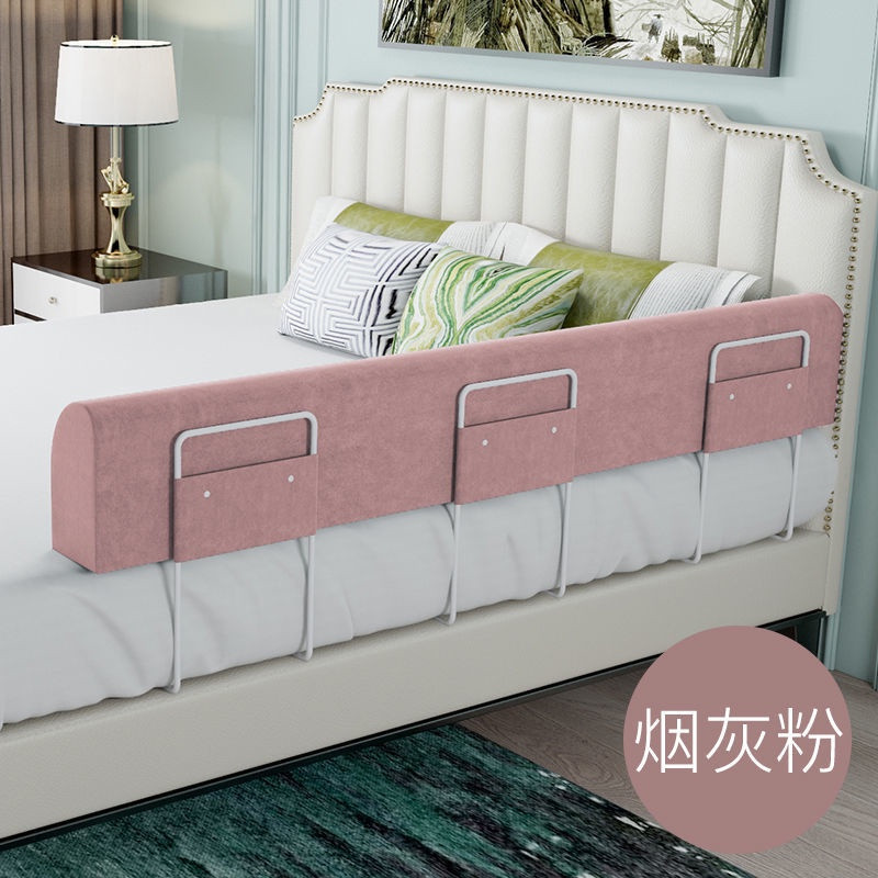 Anti-fall Baby Rail Soft Fence for Babies Kids Safety Bumper Bed Guard