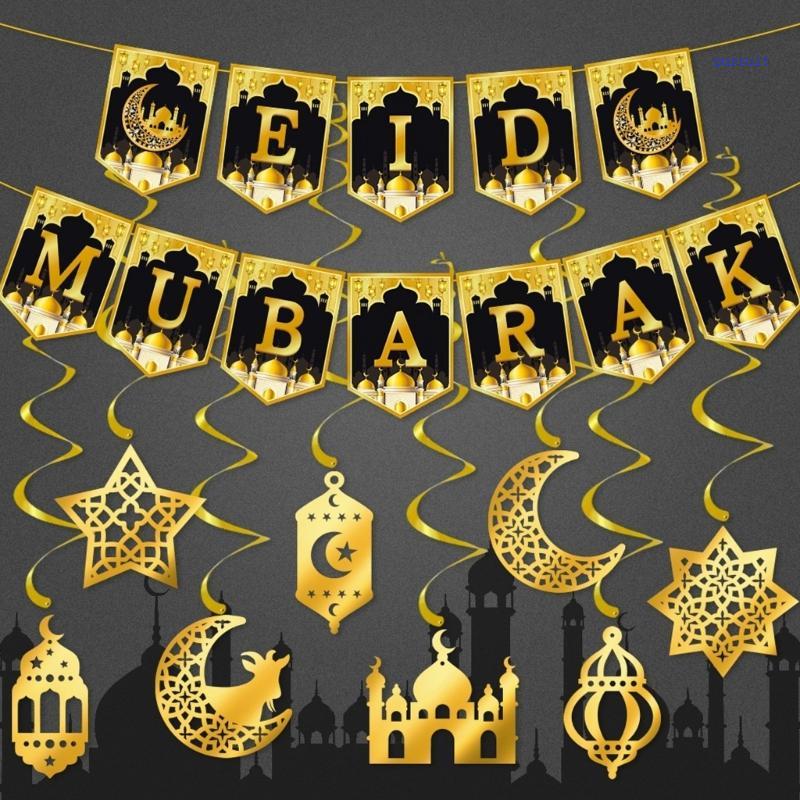 SUIT* Ramadans Mubarak ตกแต่ง Eid Mubarak เพดาน Swirls ตกแต่งเพดานอิสลาม Eid Mubarak Bunting แบนเนอร
