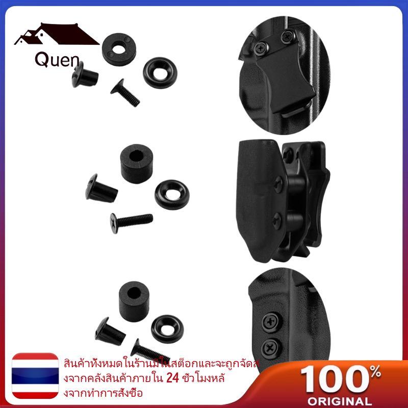 Quyn Slotted Posts and Cross Head Screw ชุดสกรูปลอกหนัง DIY Kydex
