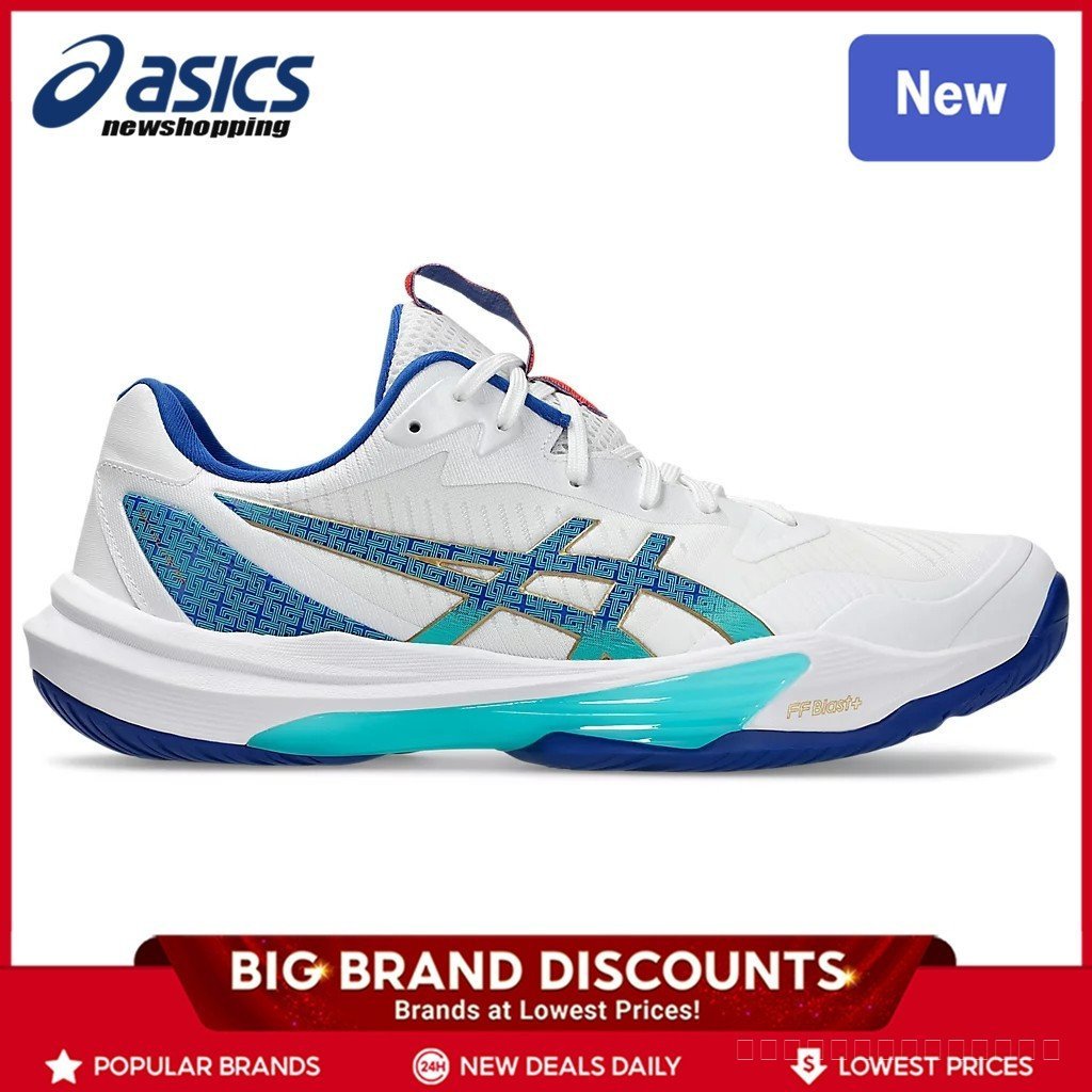 SKY ELITE FF 3 รองเท้ากีฬาอเนกประสงค์สําหรับผู้ชายและผู้หญิง H5Y6
