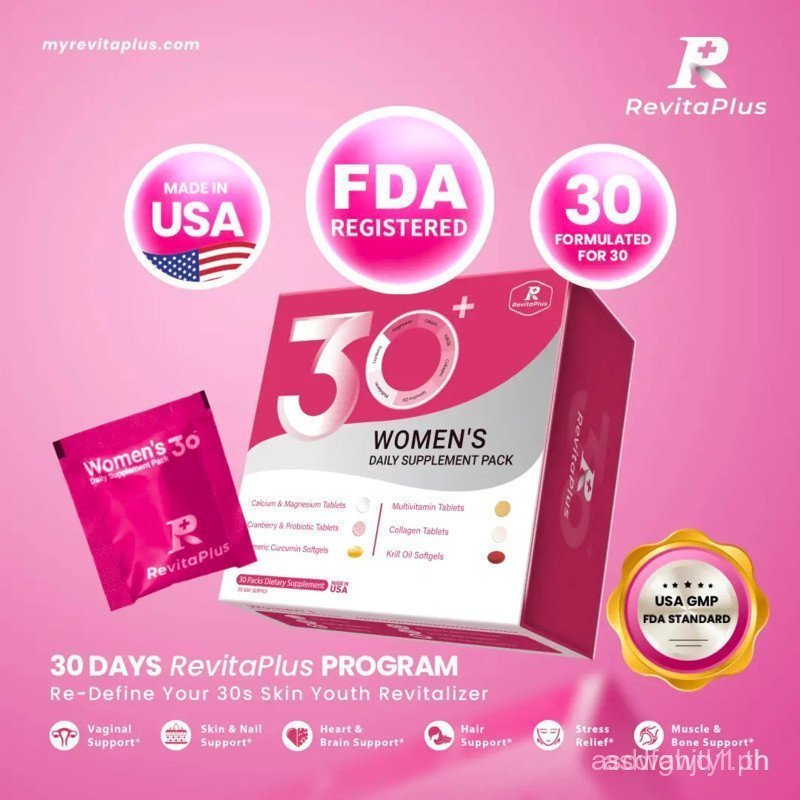 RevitaPlusBeautypackWomensDaily|วิตามินรวม,แคลเซียม,,แครนเบอร์รี่,โปรไบโอติก,เทอร์เมอริมิก,คอลลาเจน,