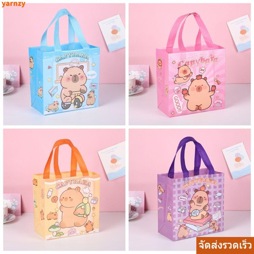 CODYARNZY Capybara Tote Bags, PP Waterproof Gift Packaging, กระเป๋าช้อปปิ้งการ์ตูนไม่ทอ
