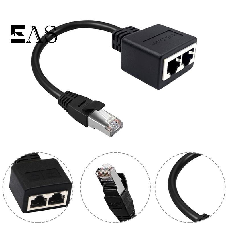 [EA] Hub RJ45 Gigabit Transmission Network Adapter 1 ชาย 2 หญิง Ethernet Splitter อุปกรณ์เสริมความเร