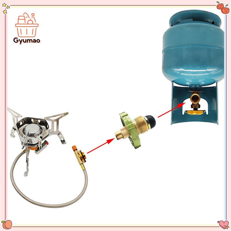 [Gyu] LPG Tank Converter Head ทนทานเตาแก๊สเชื่อมต่อปฏิบัติโลหะผสมสังกะสี LPG Tank Adapter อุปกรณ์ TH