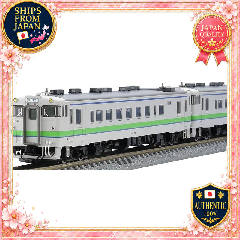 TOMYTEC TOMIX JR KiHa 40-1700 N Scale Thank You Nemuro Line Set 97971