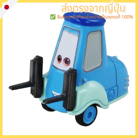 Disney Cars Tomica C-13 Guido