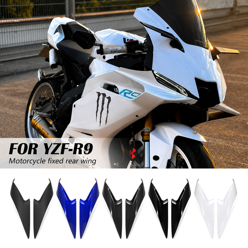 อุปกรณ์เสริมรถจักรยานยนต์ด้านหลังฝาครอบปีกสปอยเลอร์ Fairing ด้านหลังแผ่นด้านหลังปีกด้านหลังสําหรับ y