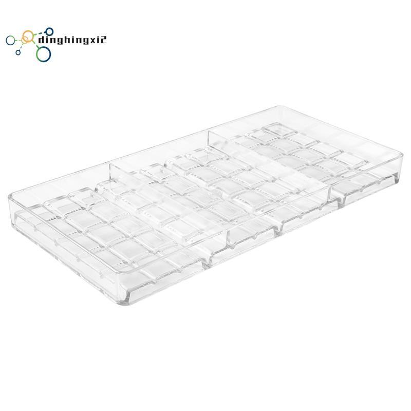 dinghingxi2ช็อกโกแลตบาร์ Maker Candy Mould Break Apart Bar ช็อกโกแลตแม่พิมพ์ช็อกโกแลต Diy Pastry เคร