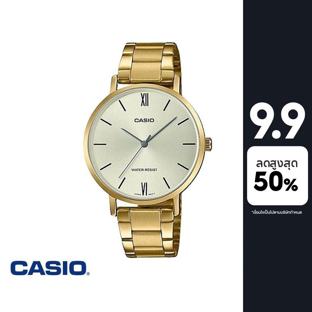 CASIO นาฬิกาข้อมือ CASIO รุ่น LTP-VT01G-9BUDF วัสดุสเตนเลสสตีล สีทอง