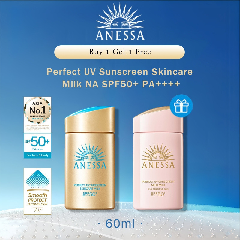 ซื้อ 1 แถม 1 เพอร์เฟค ยูวี ซันสกรีน สกินแคร์ มิลค์ เอ็นเอ SPF50+ PA++++ 60 มล.+Mild Milk NA SPF50+ PA++++ (60 ml.)