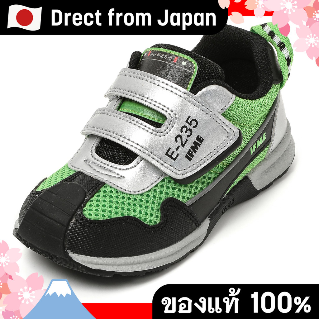 【Direct from Japan】 [IFME] รองเท้านักเรียน TRAIN สำหรับเด็กผู้ชาย สีเขียว 3E