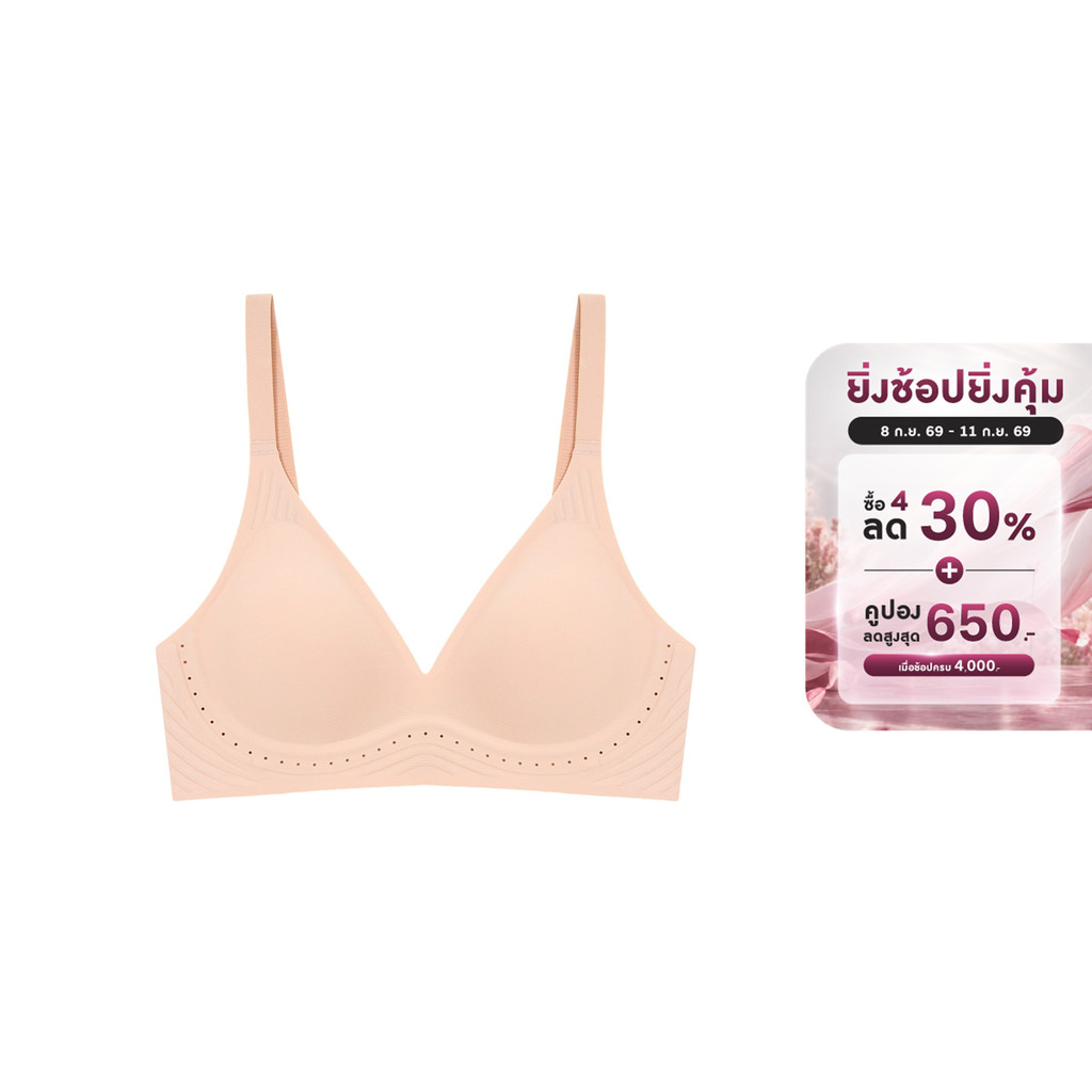Triumph เสื้อชั้นในรูปแบบ smart size รุ่น Zone Easy 2.0 P รหัส 10225976 สีเนื้อ 7747