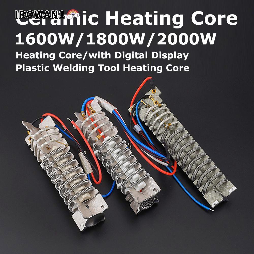 IRWAN1 ความร้อนอุปกรณ์ Rework สําหรับ 8586/858/858D/8858/8586D เชื่อม Rework เครื่องมือ Hot Air อุปก