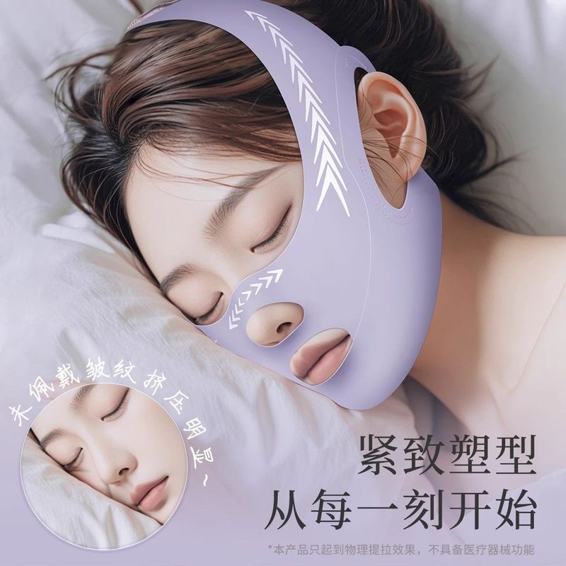 Face-lifting Bandage Lifting Face Firming Nasolabial Lifting Double Chin Full Face Sleeping Mask Han